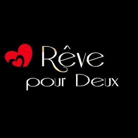 Appartement Reve Pour Deux à Sampans Extérieur photo
